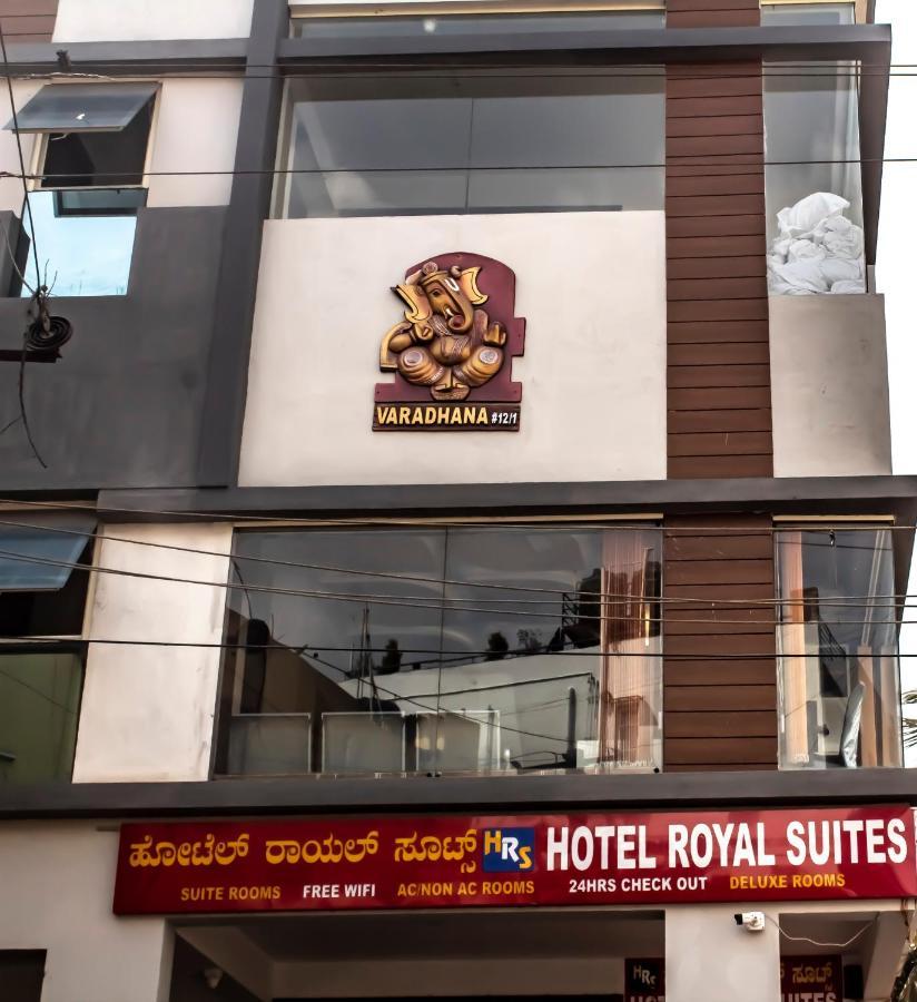 Hotel Royal Suites Bengaluru Kültér fotó